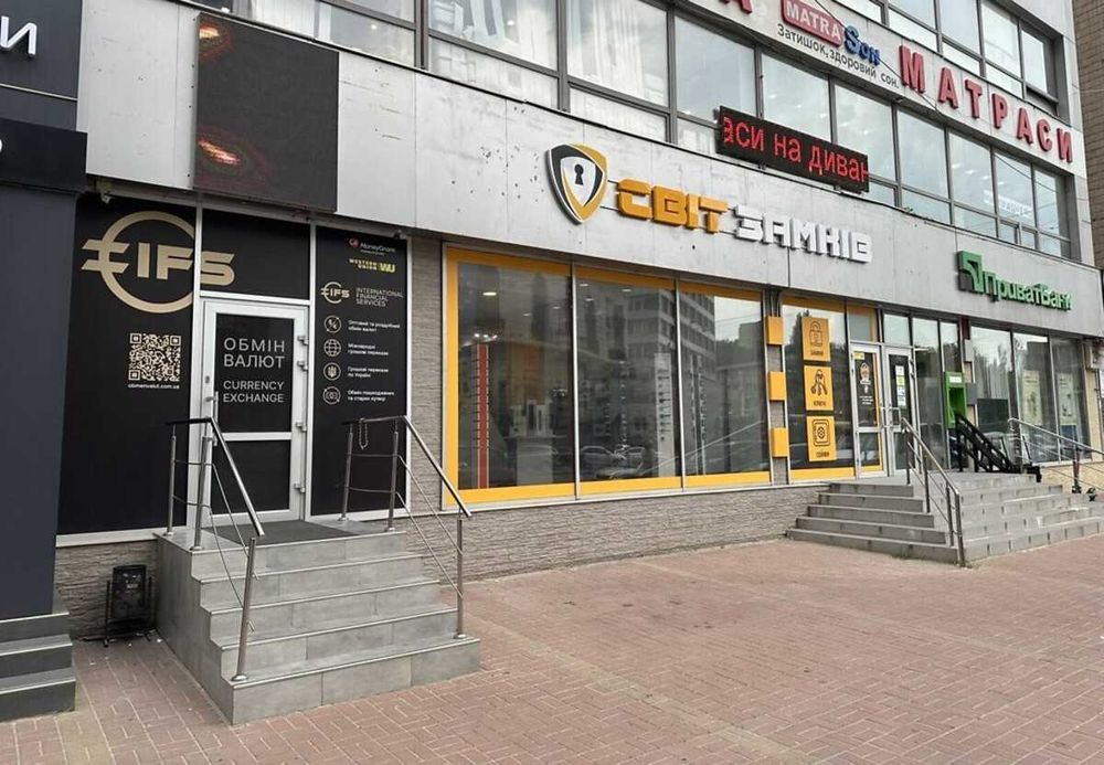 Продаж комерційного приміщення З ОРЕНДАРЯМИ