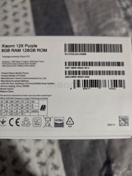 Xiaomi 12x 5G 8GB 128GB Purple 6500