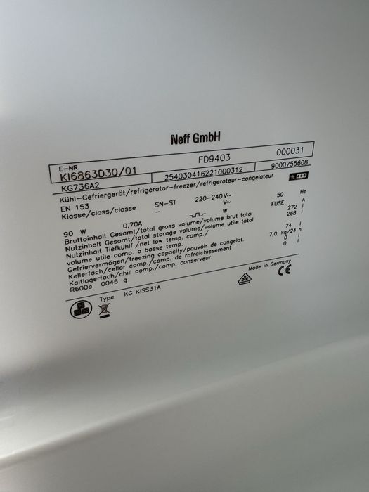 вбудований холодильник Neff KG736A2