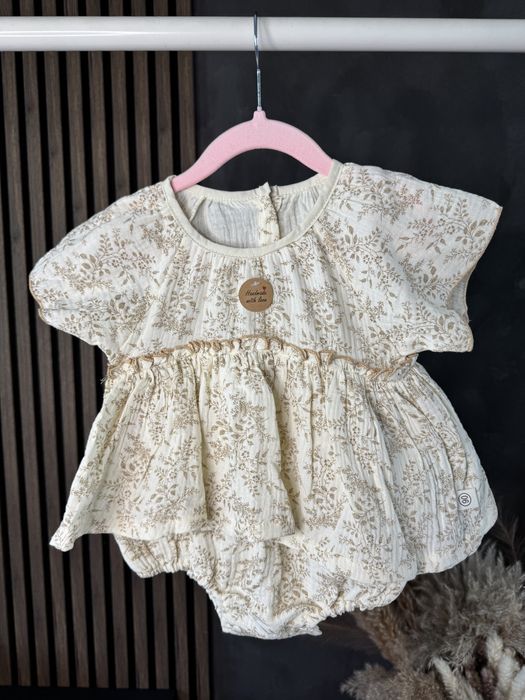 Nowy rampers butik 86 retro