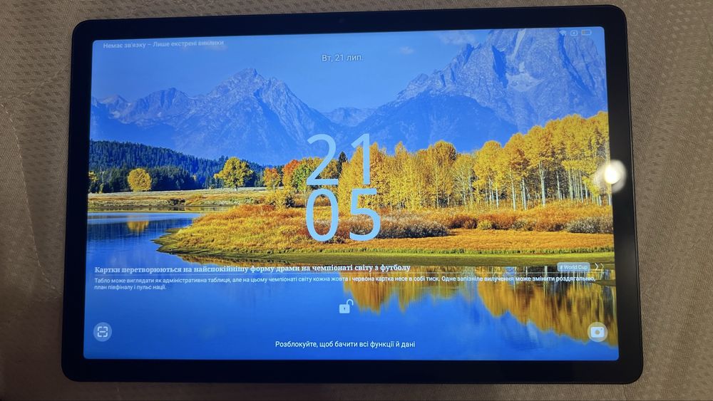 Планшет Blackview ZENO 10 5G