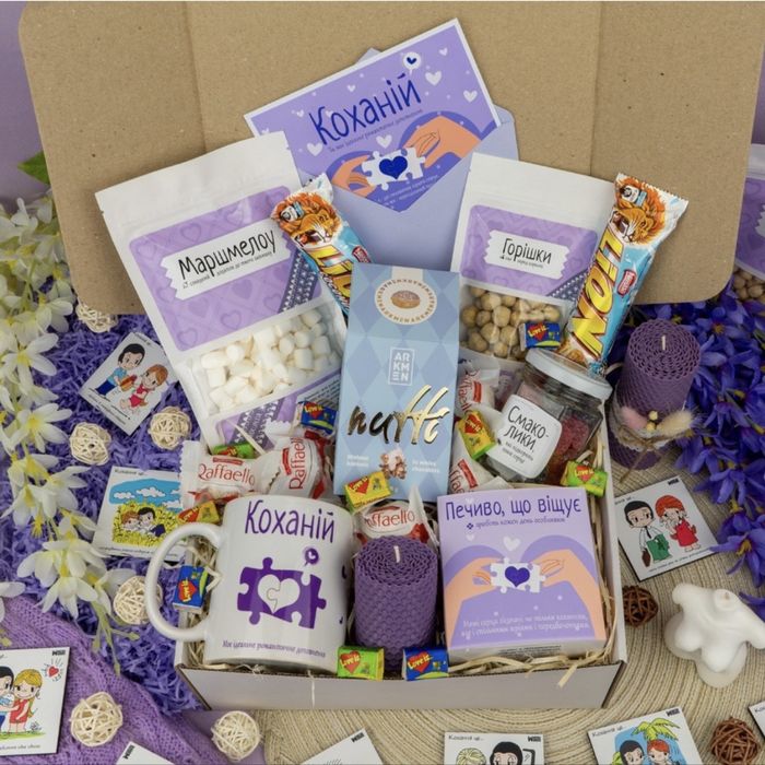 Подарочный набор для женщин Бокс Романтический [Макс]