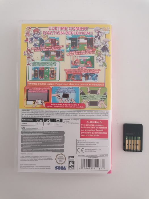 Nintendo switch Puyopuyo Tetris