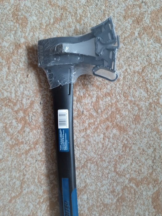 Siekiera rozłupująca