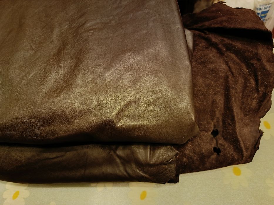 Шкіра теляча натуральна 700гр.за 2шт-1350гр.