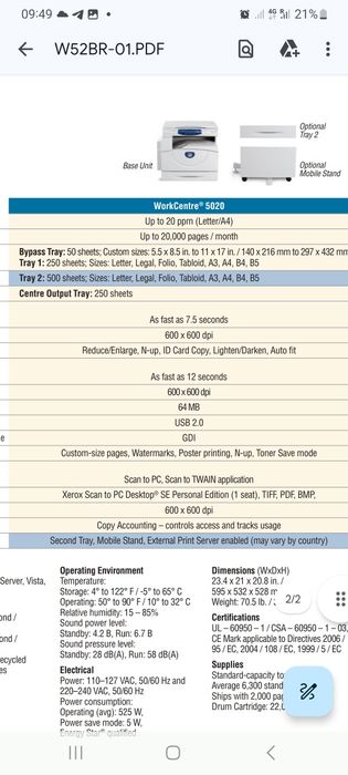Многофункціональний чорнобілий Xerox 5020 А3 формату