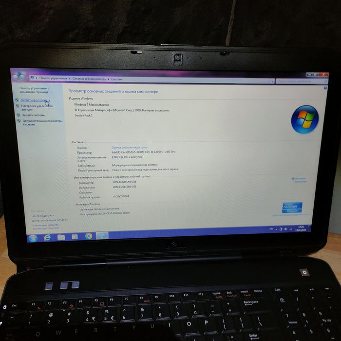 Ноутбук Dell latitude