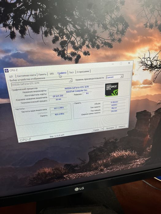 Продам игровой ПК