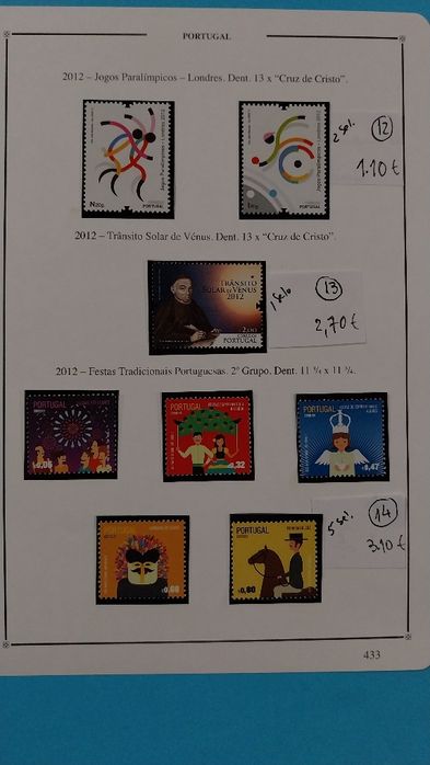 Selos de Portugal Novos c/ goma- 2012- Ref. 1- 26/11