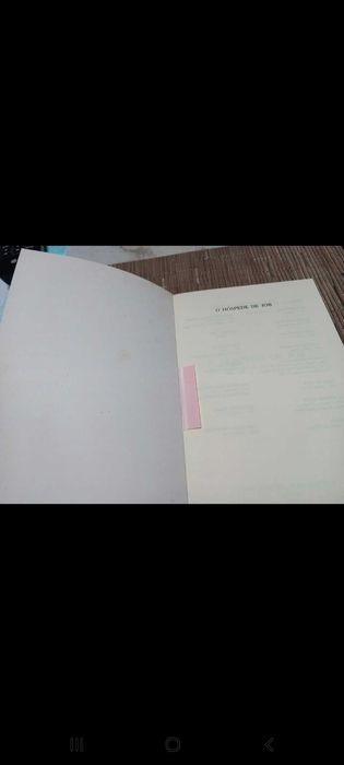 Livro: O Hóspede de Job - José Cardoso Pires