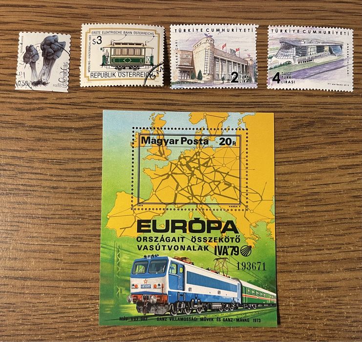 Марки (ж-д) - гаш. і не гаш. -Туреччина, Угорщина, Австрія, Люксембург