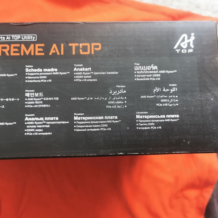 AORUS X870E XTREME AI TOP – Nowa płyta główna AM5 w super cenie okazja
