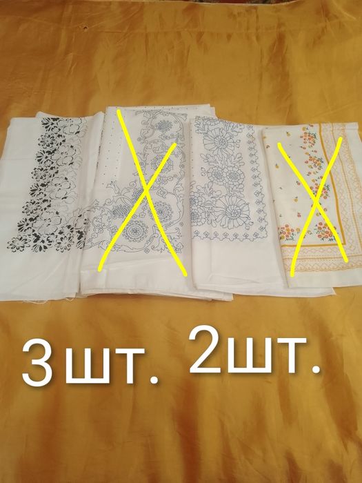 Хустки ситцеві. Хусточки.