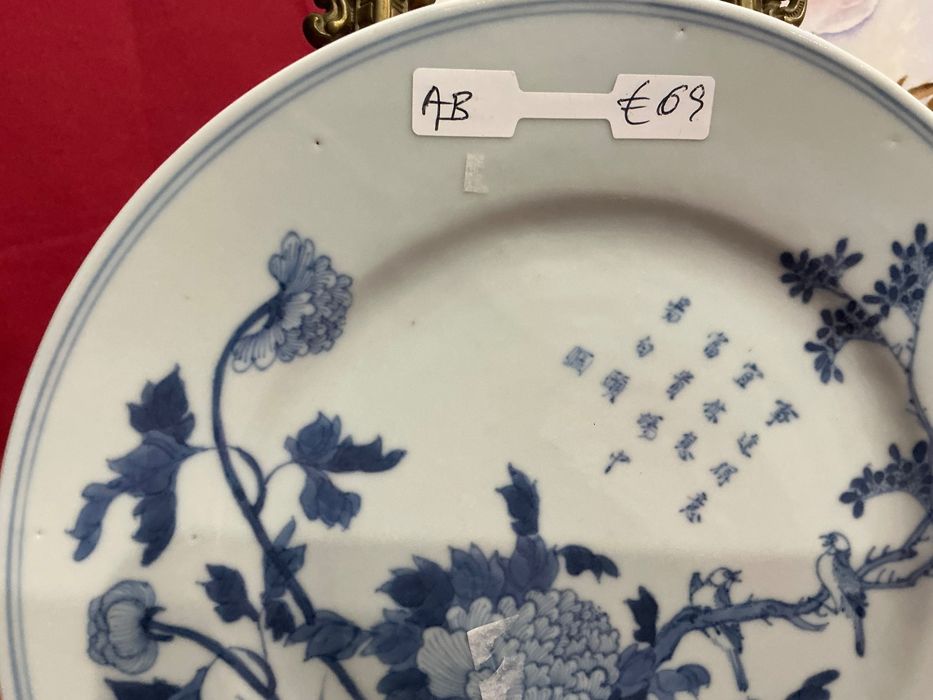 Prato oriental branco azul com 23 cm