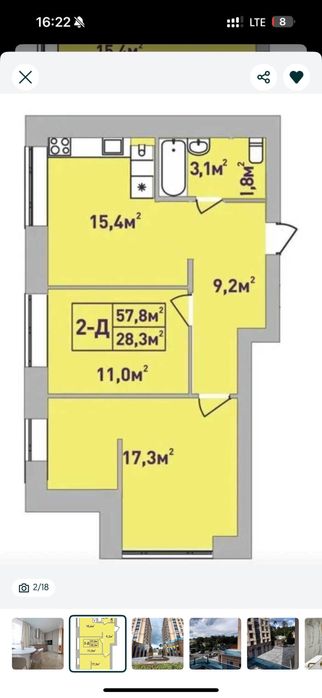 Євро 3к квартира з ремонтом+меблі!Ірпінь!Без комісії!Поруч є все!