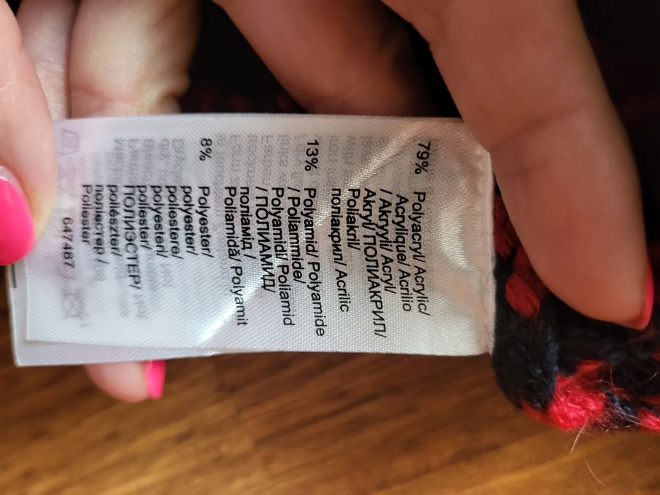 Светр для хлопчика. S