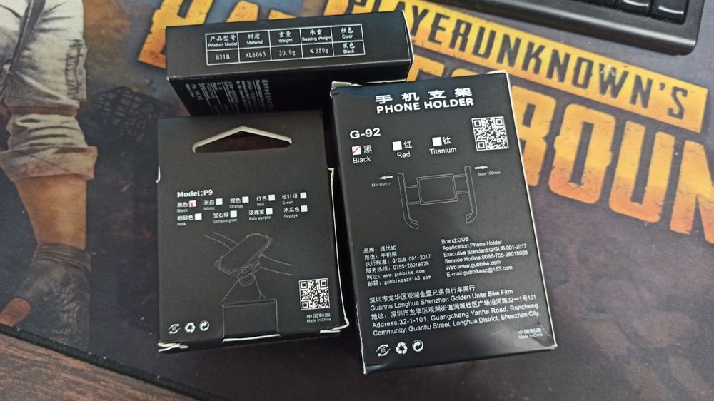 Кріплення велофари на вилку Gaciron H21B. Тримач телефону на вело GUB