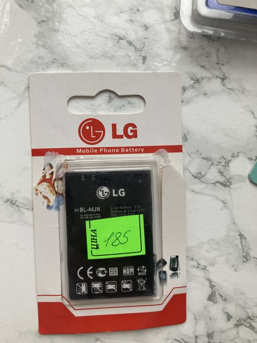 Батарея LG для телефону