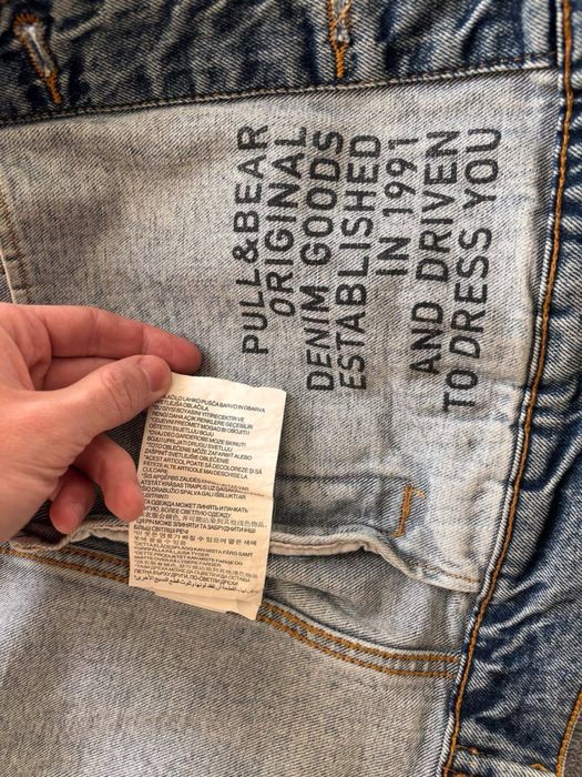 Продам піджак Pull&Bear