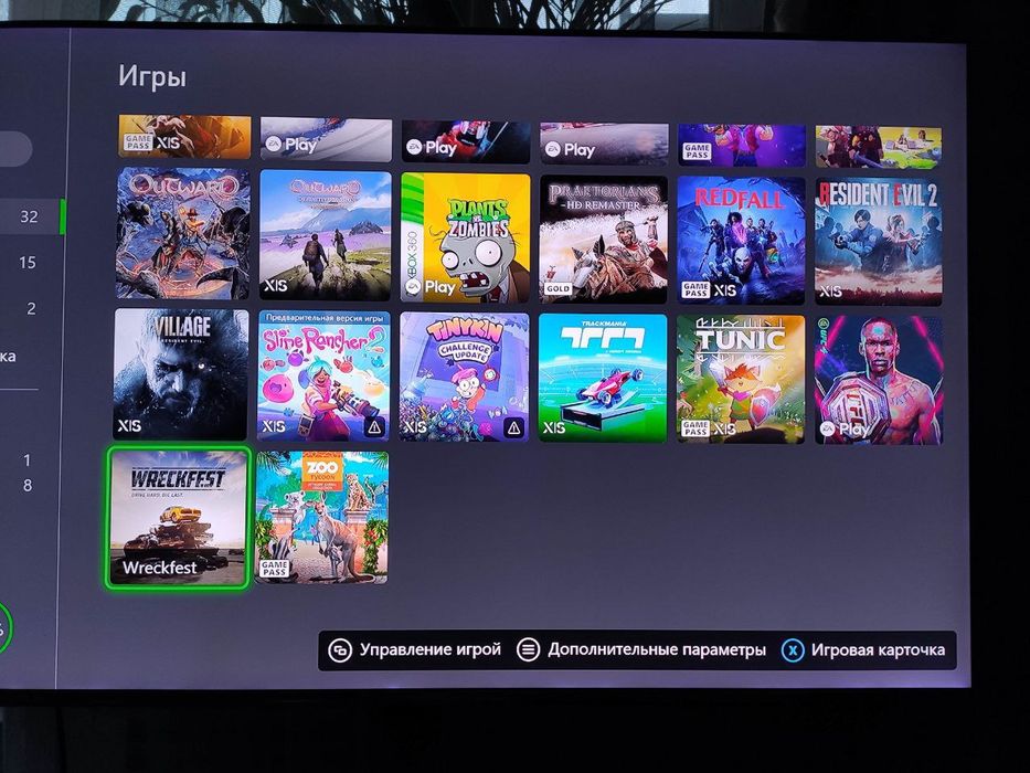 Xbox Series X 1 Tb + 500 Игр + Подписка Game Pass Ultimate