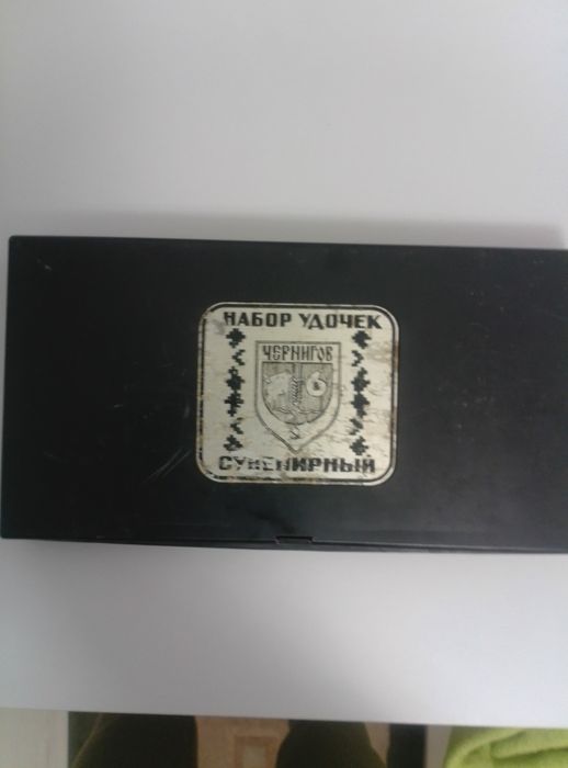 Подарочный набор для рыбалки со льда.3 удочки.