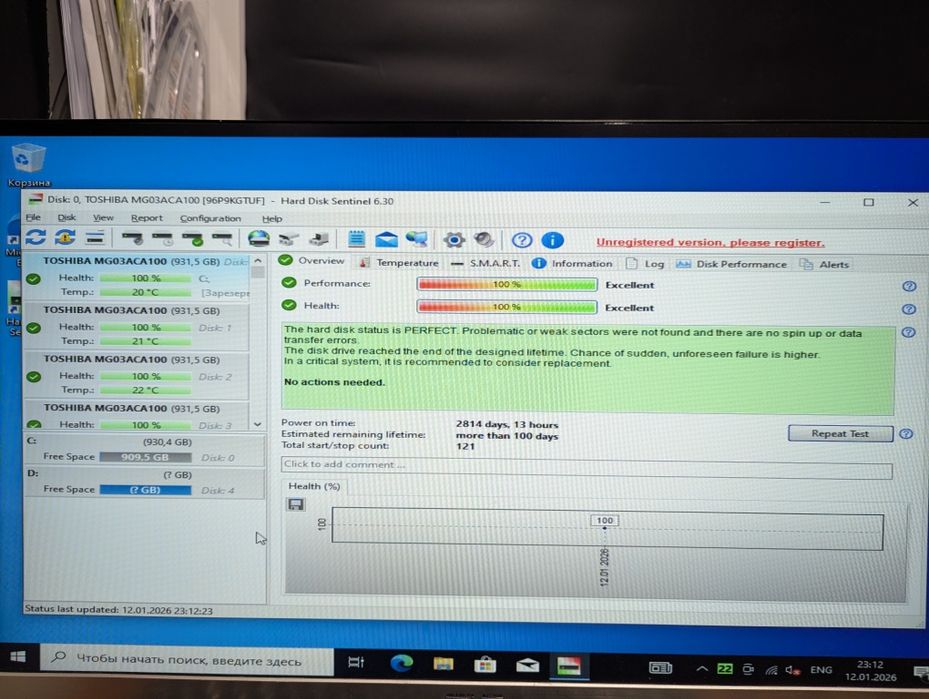 Жорсткі диски HDD 3.5 SATA 1Tb, 2Tb, 4Tb