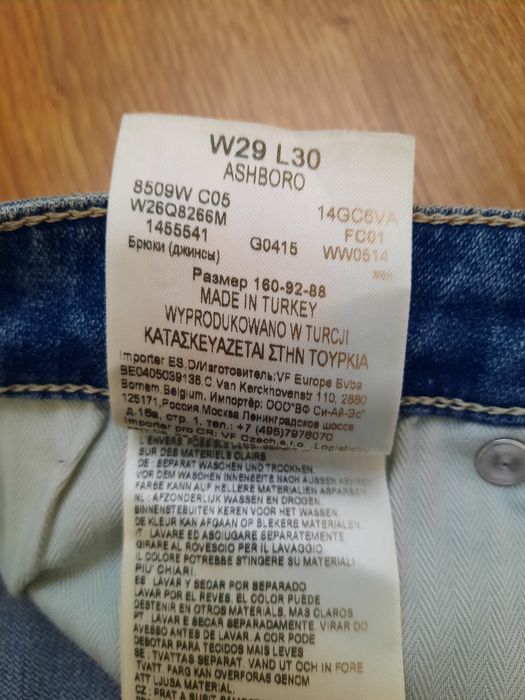Джинсы бойфренды женские Wrangler x Levis