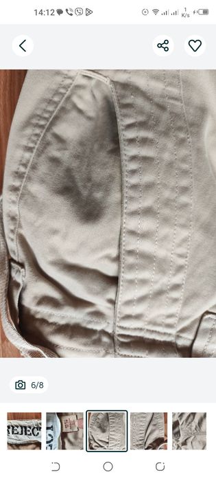 Штаны брюки мужские