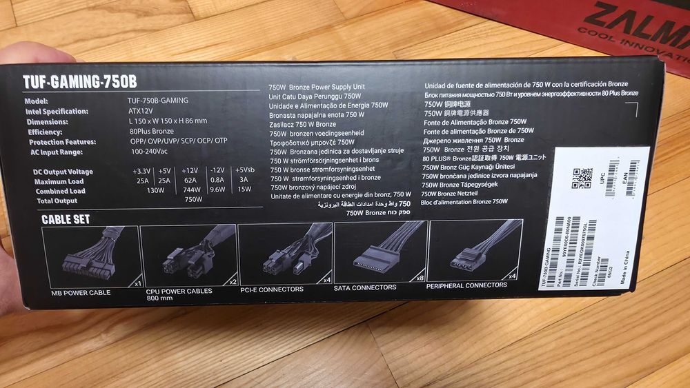 Блок живлення для ПК ASUS TUF Gaming 750 W 80+ Bronze (TUF-GAMING-750B