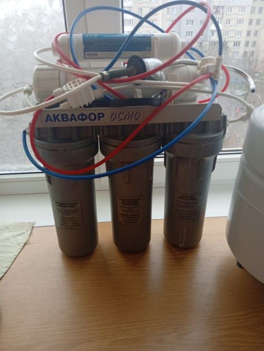 Система очистки води