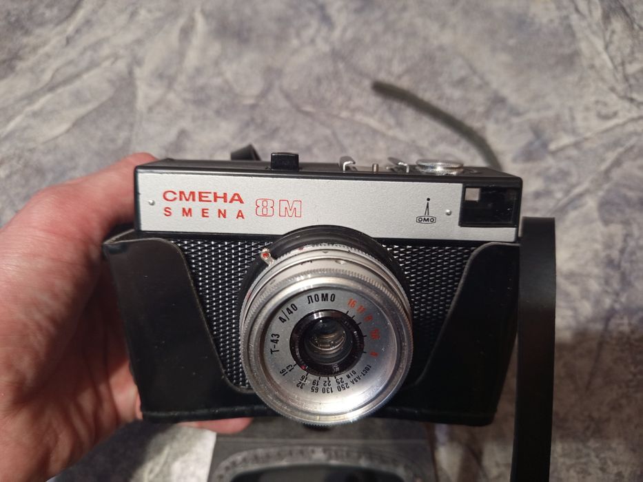Фотоопарат смена 8м