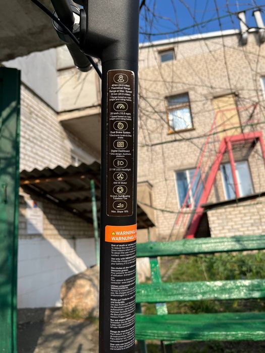 Електросамокат Segway Ninebot KickScooter F2 051201E