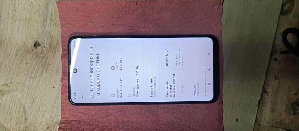 Xiaomi Redmi Note 9 Pro