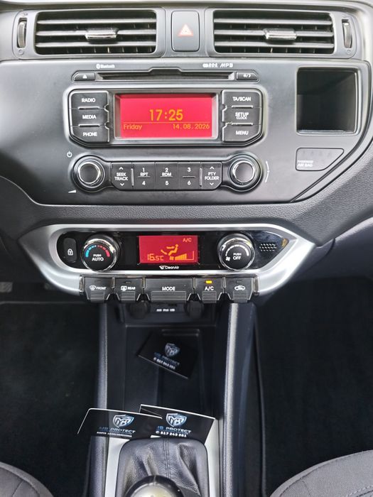 Kia Rio 2015 1.2 benzyna