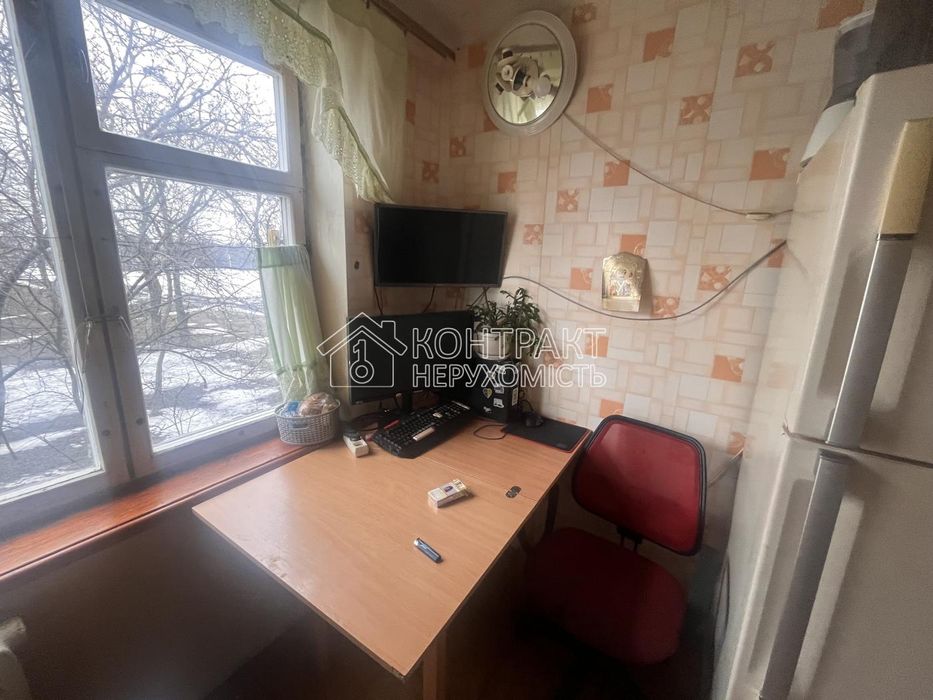 Продаж 3 кім. кв.  52,3 м2 ринок ХТЗ, храм Олександрівський