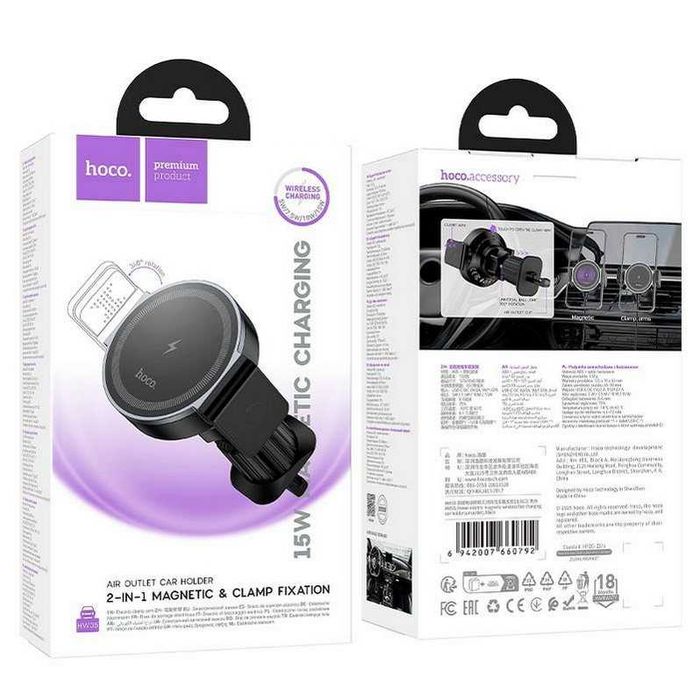 Магнитный держатель с БЗУ HOCO HW35 (15W) | MagSafe для iPhone 12-16