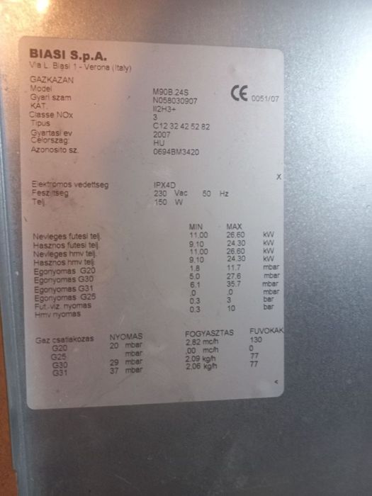 Котел Biasi.двохконтурный газовый настенный котел.