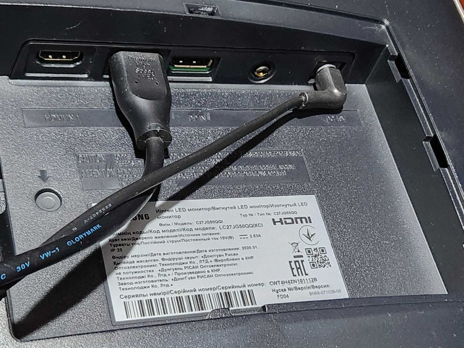 Монітор 27" Samsung вигнутий Curved LC27JG50QQI 144 Гц