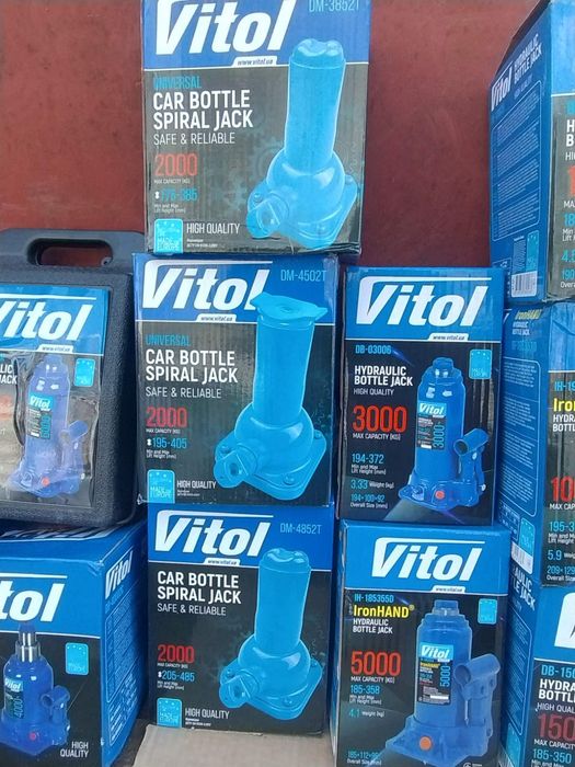 Домкрат VITOL в Асортименті 2 штокові(червячні,гідравлічні),одноштоков