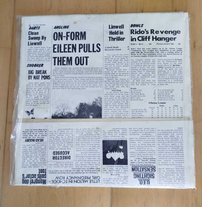 Disco de Vinil LP "Jethro Tull - Thick as a Brick" 1972 - Escasso