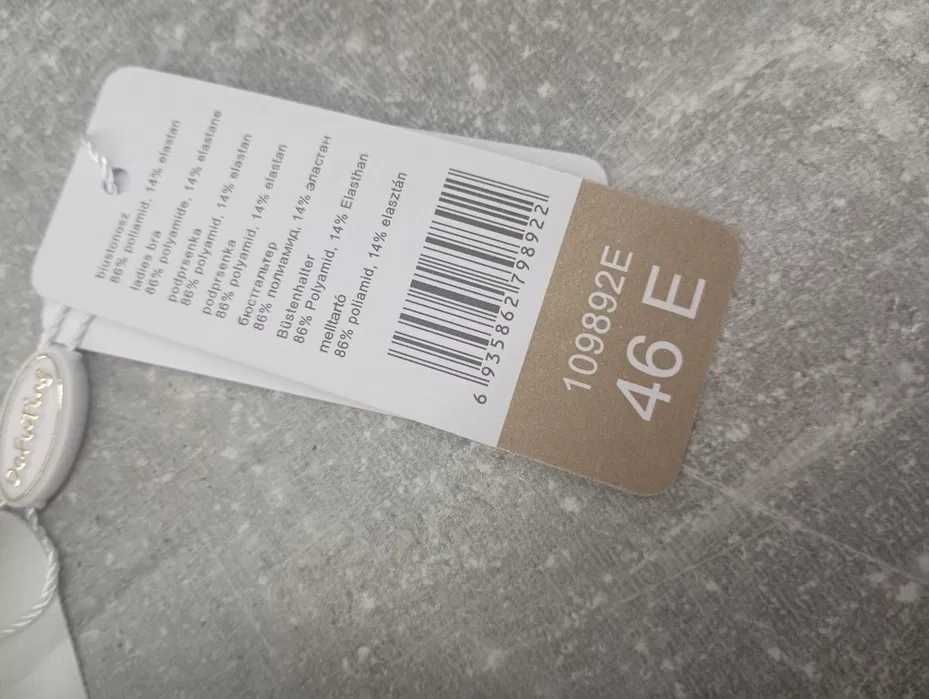 Nowy biustonosz damski biały 46E