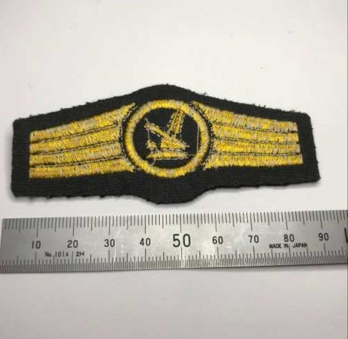 Distintivo de qualificação em tecido da Luftwaffe/Flak alemã (Vintage)