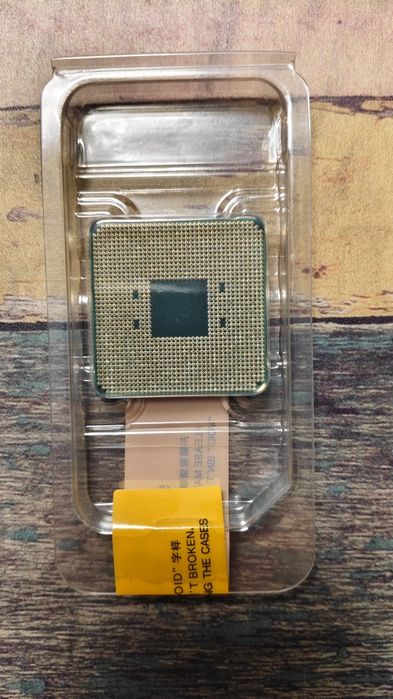 Процессор AMD Ryzen 7 5700x новий