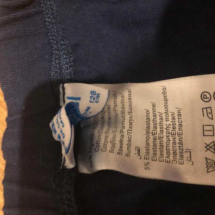 leginsy 2/3, Mayoral, cena 8,00zł
122 cm