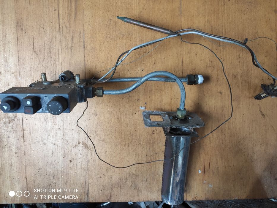 Газове обладнання для для котлів пічок конвекторів.