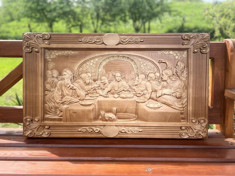 Таємна Вечеря /в наявності /92х52см