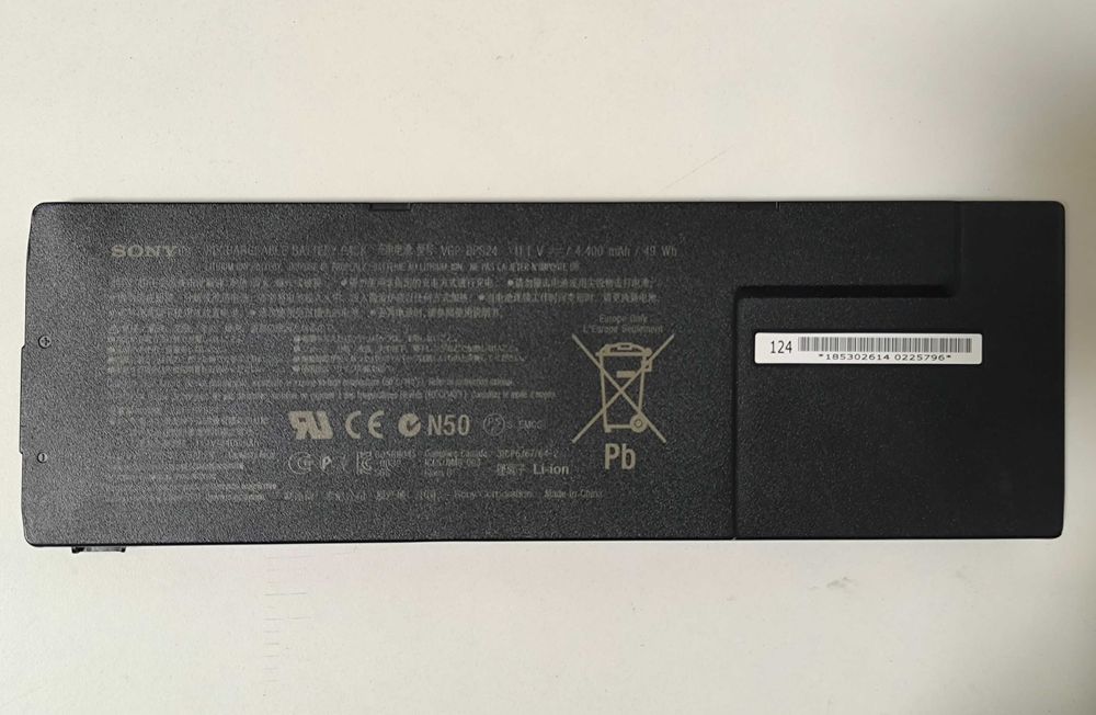 Акумуляторна батарея до ноутбуку SONY VGP-BPS24