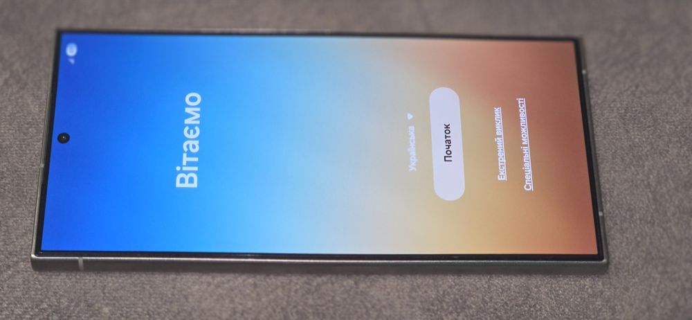 Смартфон Samsung Galaxy S24 Ultra 12/256Gb Dual Titanium Gray