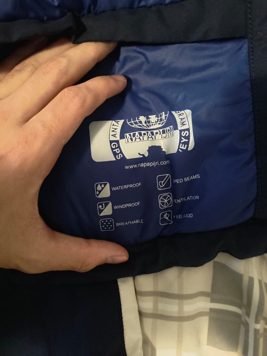 Тепла зимова куртка