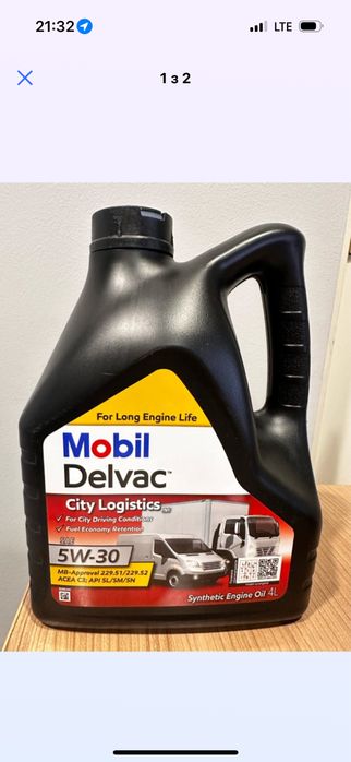 5W-30 4л Моторне масло Mobil Delvac City Logistics